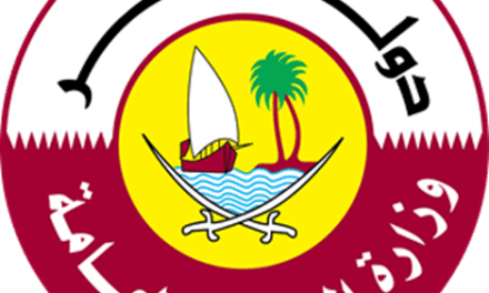 CONGRATULATING QATAR ON ITS NATIONAL DAY