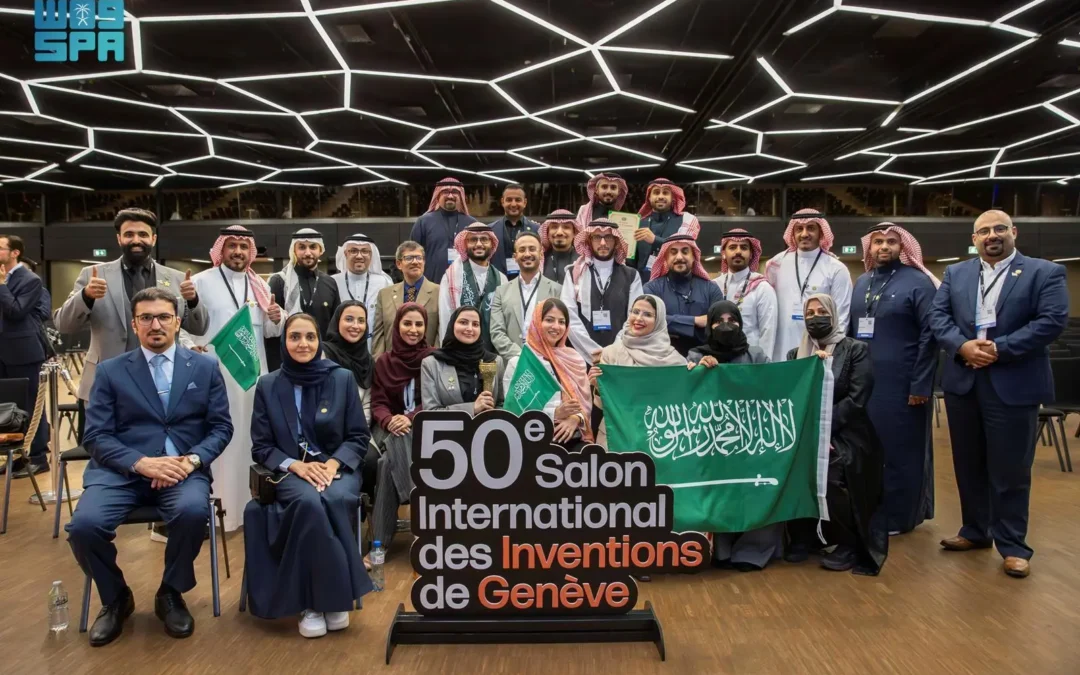 Saudi Health System Shines at Geneva Inventions Exhibition