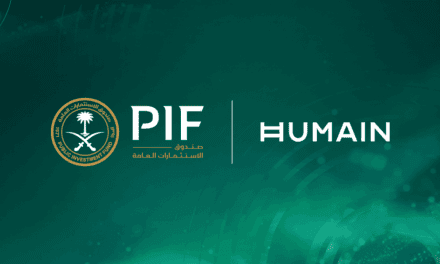 Saudi Arabia Unveils HUMAIN to Drive AI Innovations