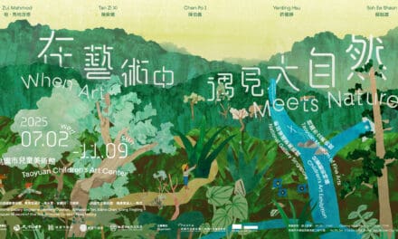 When Art and Meets Nature: Taiwan and Singapore Museums Present First Joint Children’s Exhibition