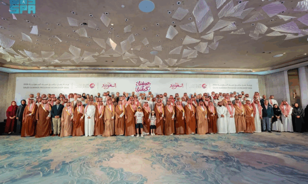 Saudi Tourism Authority Launches Saudi Summer 2026 Campaign Across Five Destinations