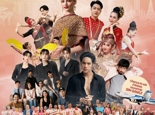 Thai Festival in Singapore 2026 to Showcase Culture, Cuisine and Creativity from 10–12 July