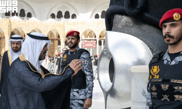 Prince Saud bin Mishaal Leads Annual Kaaba Washing Ceremony in Makkah