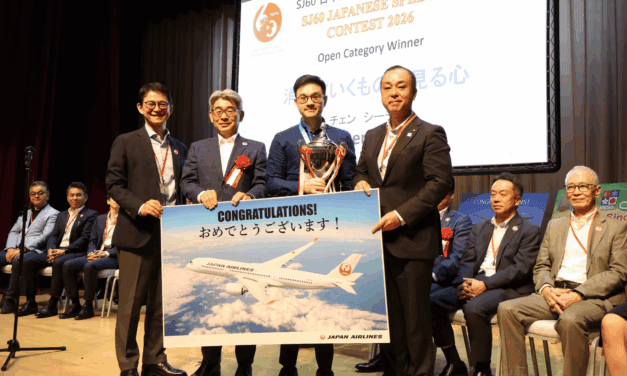 SJ60 Japanese Speech Contest 2026 Celebrates Language Excellence and Singapore-Japan Friendship