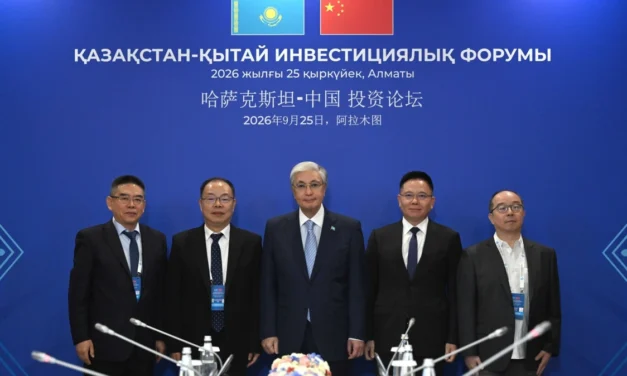 Tokayev Meets Chinese Companies to Discuss Investment and Technology Projects in Kazakhstan