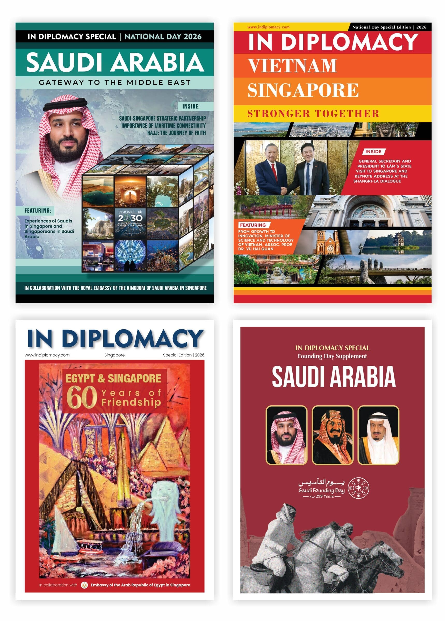 Special Country Supplements