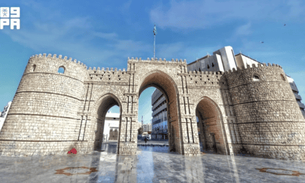 Jeddah’s Former City Gates Served Pilgrims, Merchants and Trade Routes