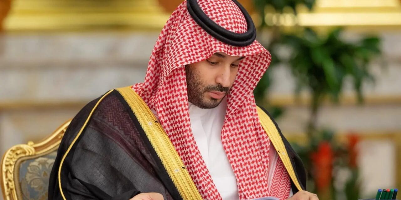 Saudi Cabinet Reviews Regional Developments and Approves Cooperation Agreements