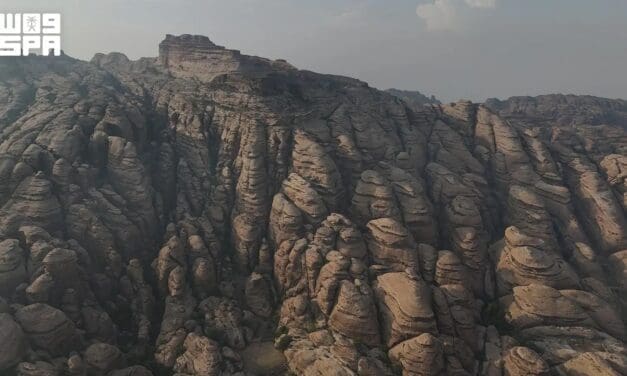 Jazan Region Highlights Geological Landmarks and Geotourism Potential in Saudi Arabia